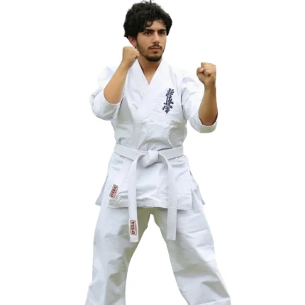 بدلة كيوكوشن ماركة فيلو