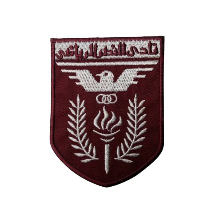 شعار نادي النصر