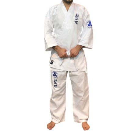 بدلة كيوكوشن كان ماركة فيجور